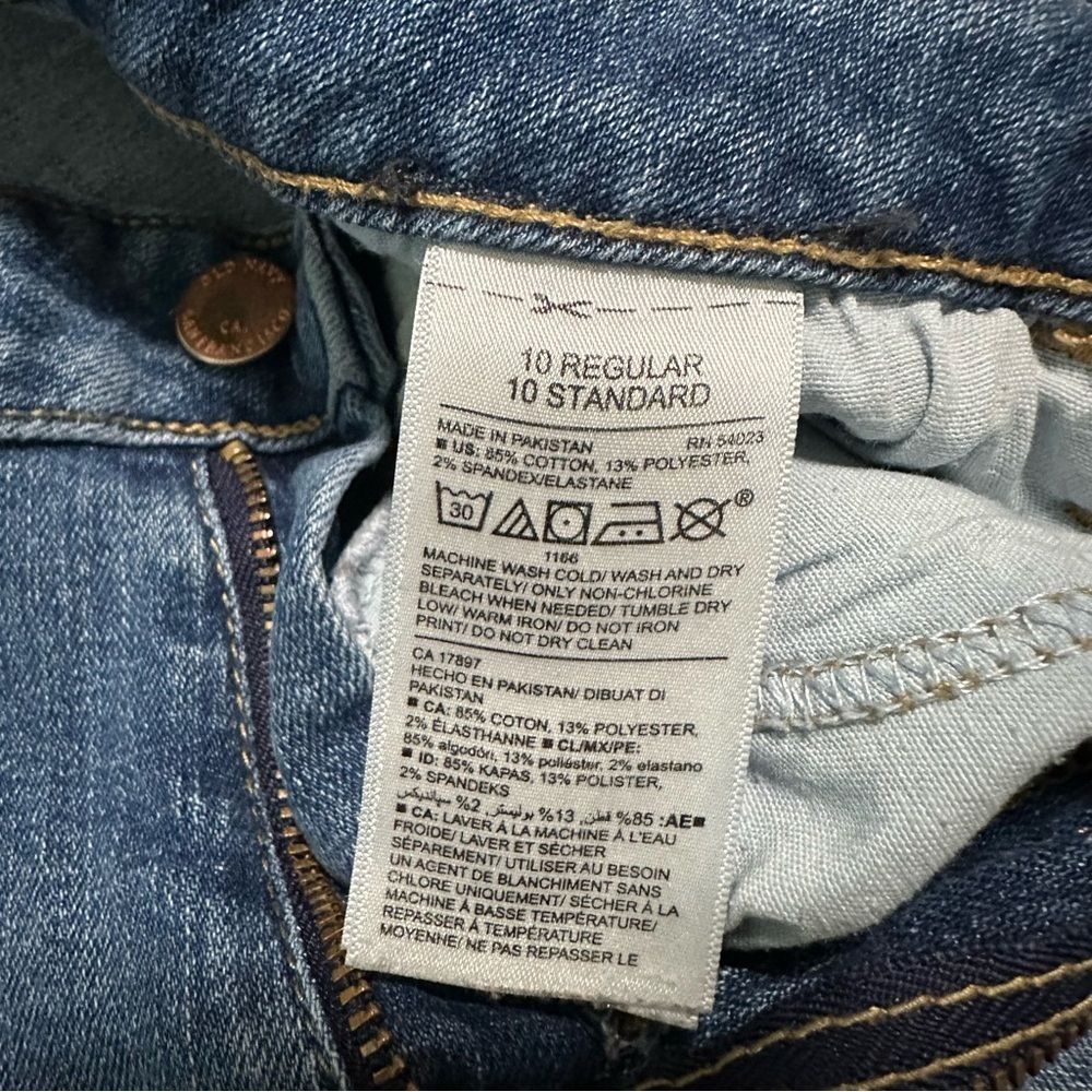 Old Navy jeans - Picture 9 of 9